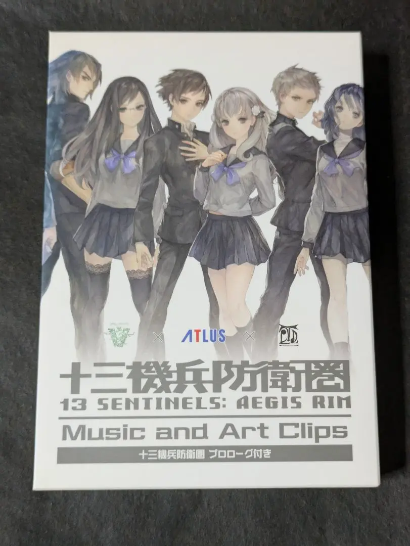 2025年最新】十三機兵防衛圏 Music and Art Clipsの人気アイテム