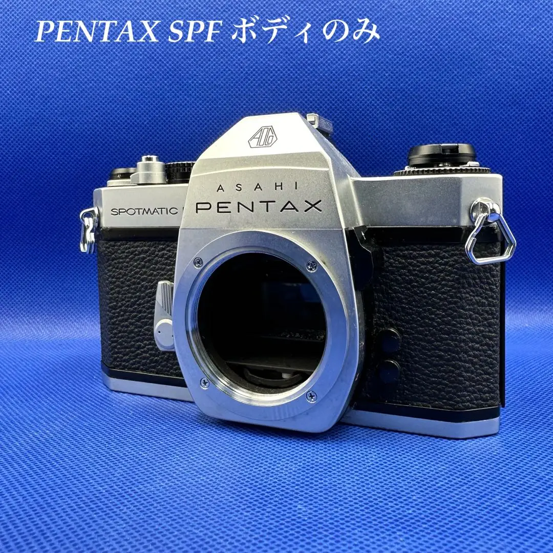 ペンタックス / PENTAX LX MX ME K2 SP SPF ジャンク品 2025年最新】PENTAX SPF ジャンクの人気アイテム - メルカリ