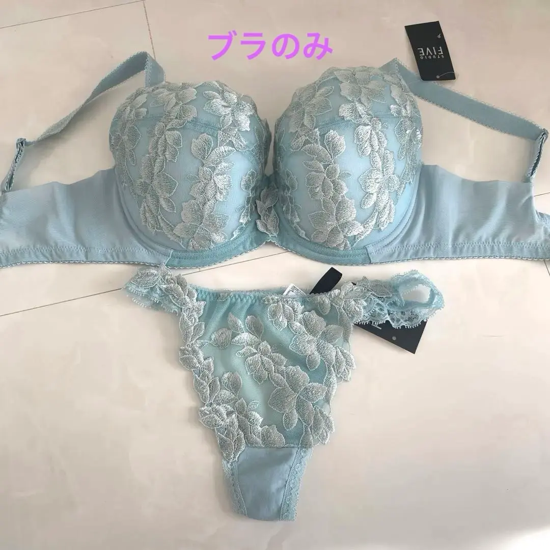 【新品未使用】 ワコール スタディオファイブ ブラジャー F70ショーツM 3点 2025年最新】Yahoo!オークション -スタディオファイブ f70の中古