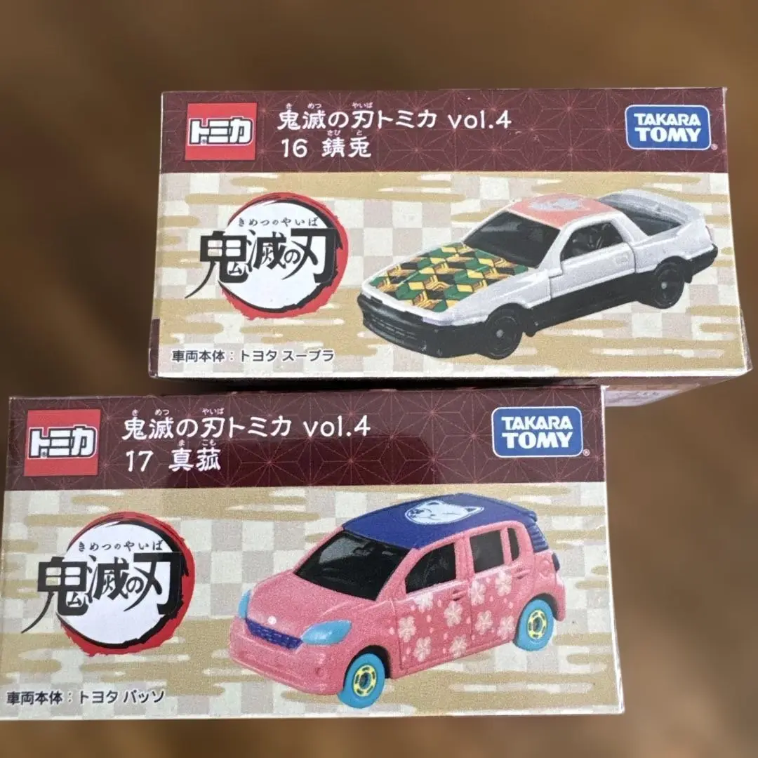 2025年最新】鬼滅の刃トミカ vol.4 16 錆兎の人気アイテム
