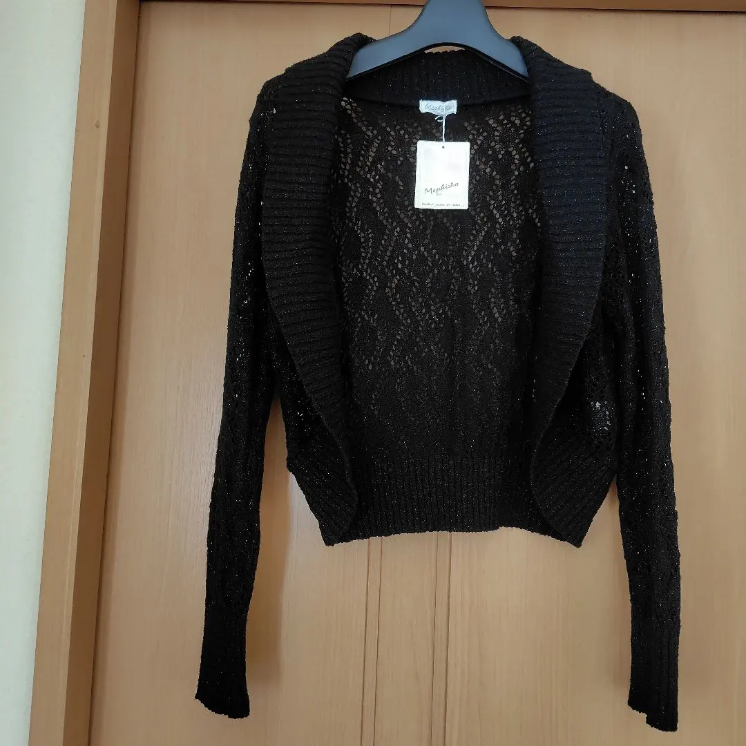 Thumbnail of Black lace knit cardigan with glitter