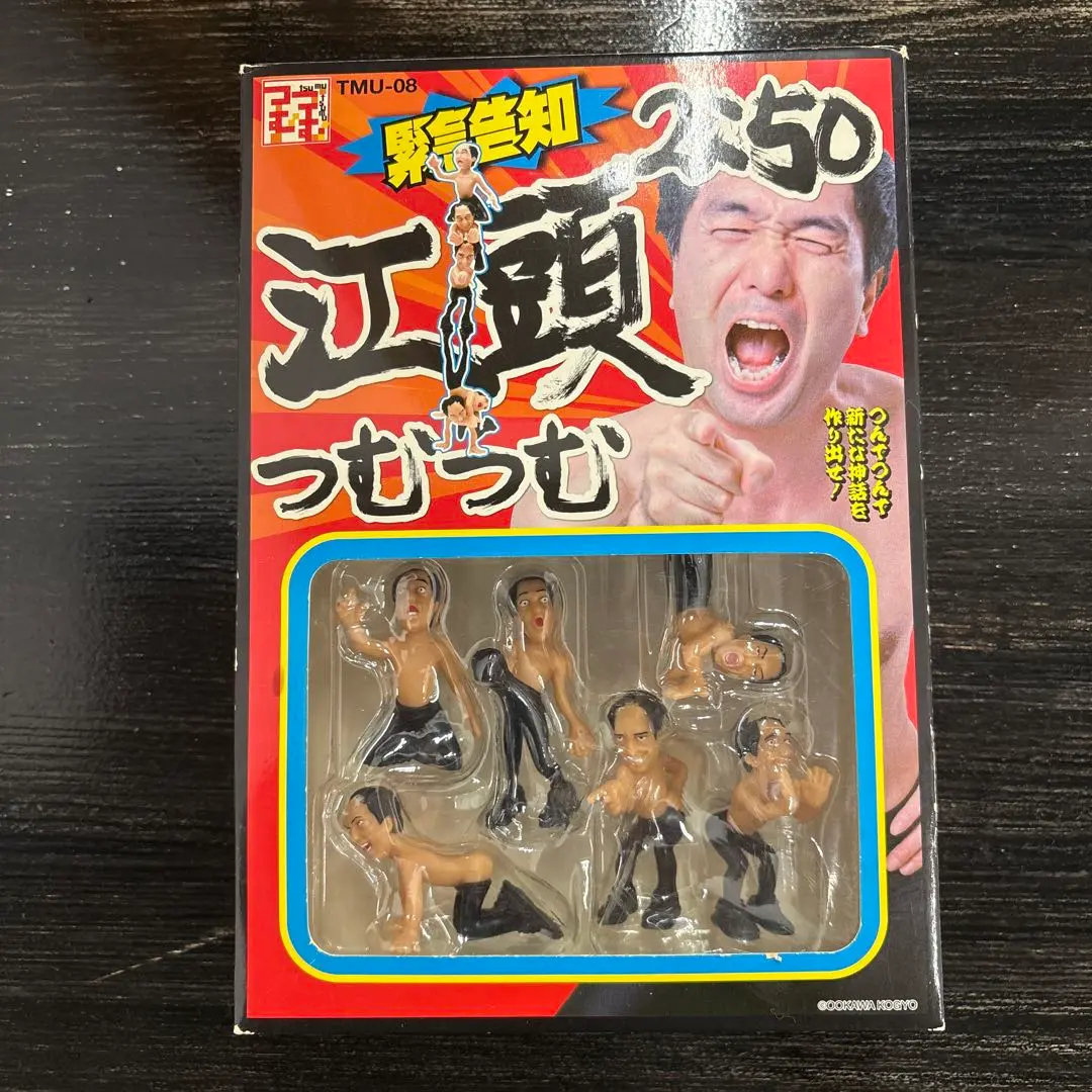 2025年最新】江頭つむつむの人気アイテム - メルカリ