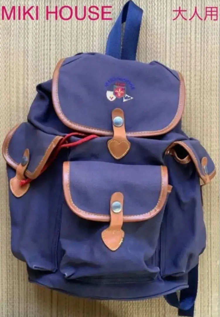 か*り様 新品　ミキハウス　リュック　マザーズリュック　大人・高学年　平成レトロ ミキハウスベア マザーリュック – ミキハウスオフィシャルサイト