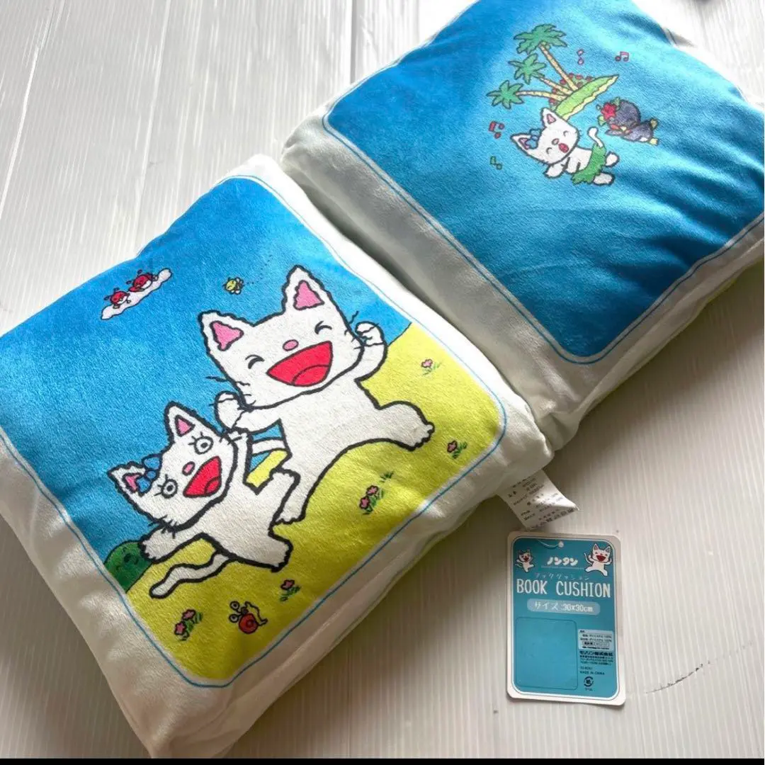 ノンタン 抱きまくら くまのデザイン 約42×22cm ノンタン 抱きまくら くまのデザイン 約42×22cm
