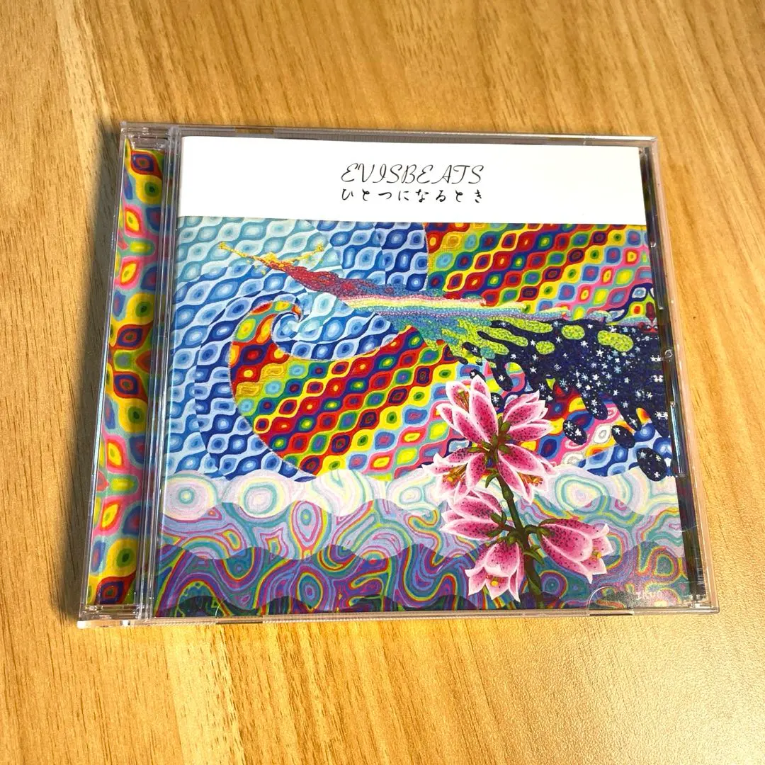 2025年最新】evisbeats ひとつになるときの人気アイテム - メルカリ