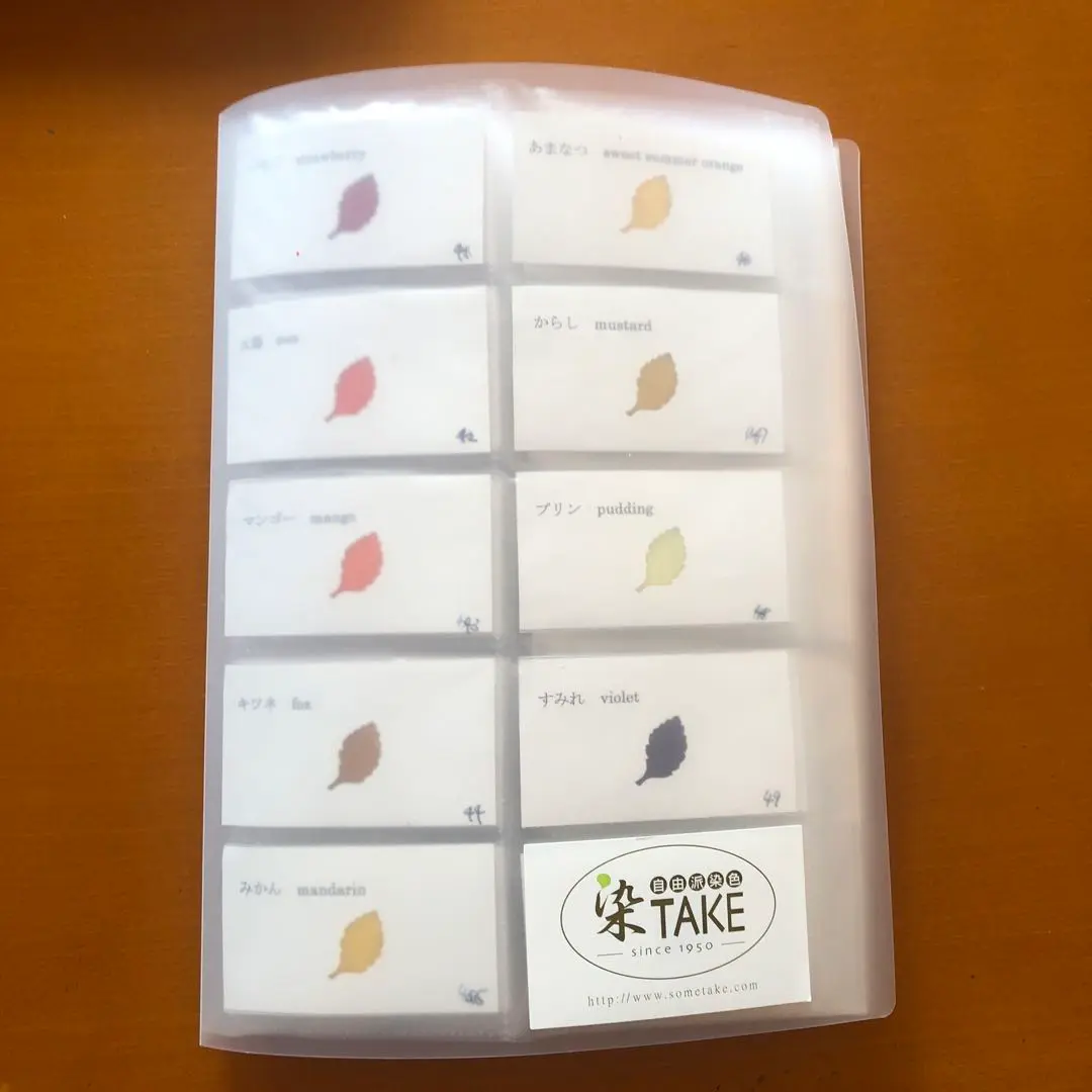 【お値下げ】染TAKE 白 3kg 羊毛 フェルト お値下げ】染TAKE 白 3kg 羊毛 フェルト