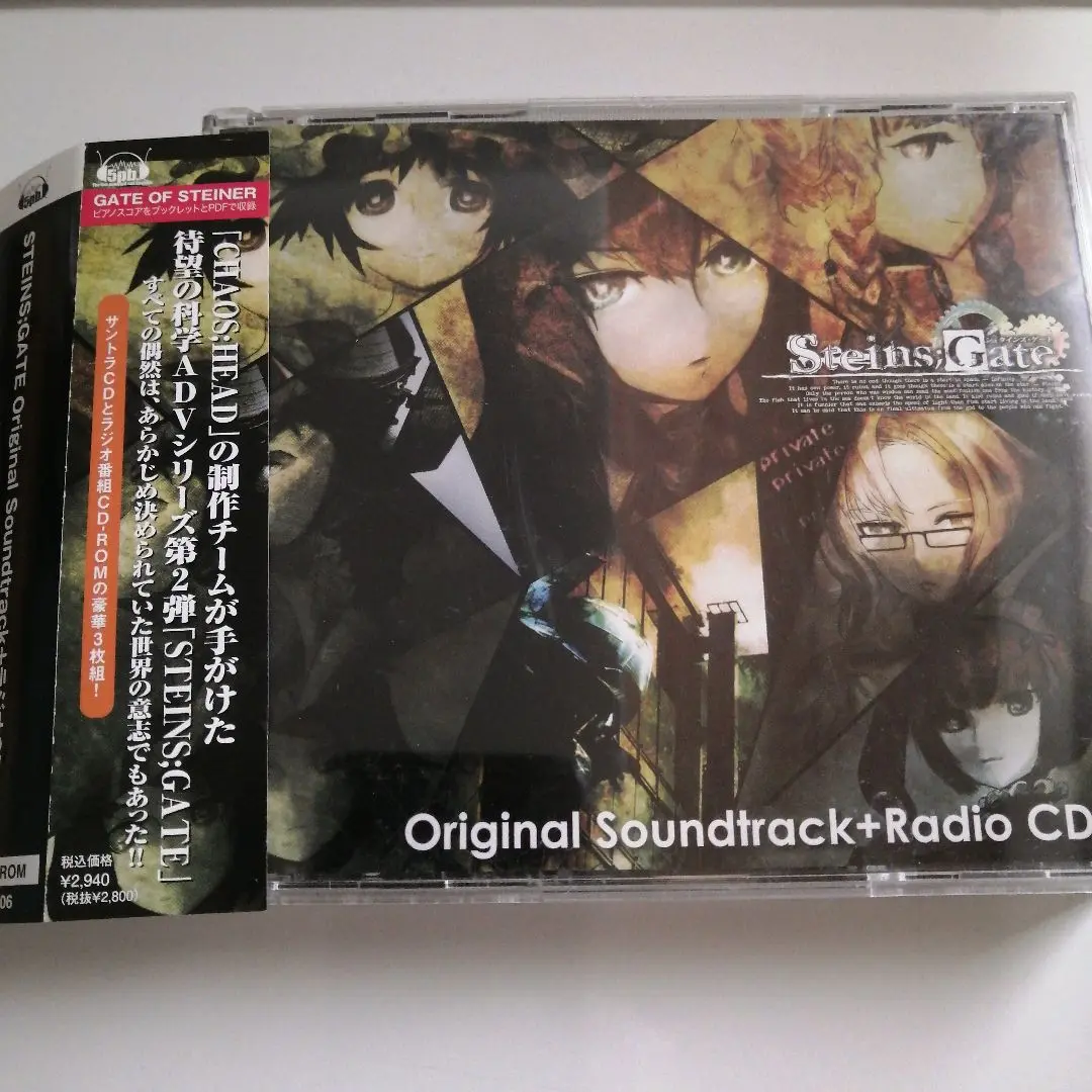 STEINS;GATE 楽天コレ A賞 キャンバスアート 阿万音由季 岡部倫太郎 STEINS;GATE 楽天コレ A賞 キャンバスアート 阿万音由季 岡部倫太郎