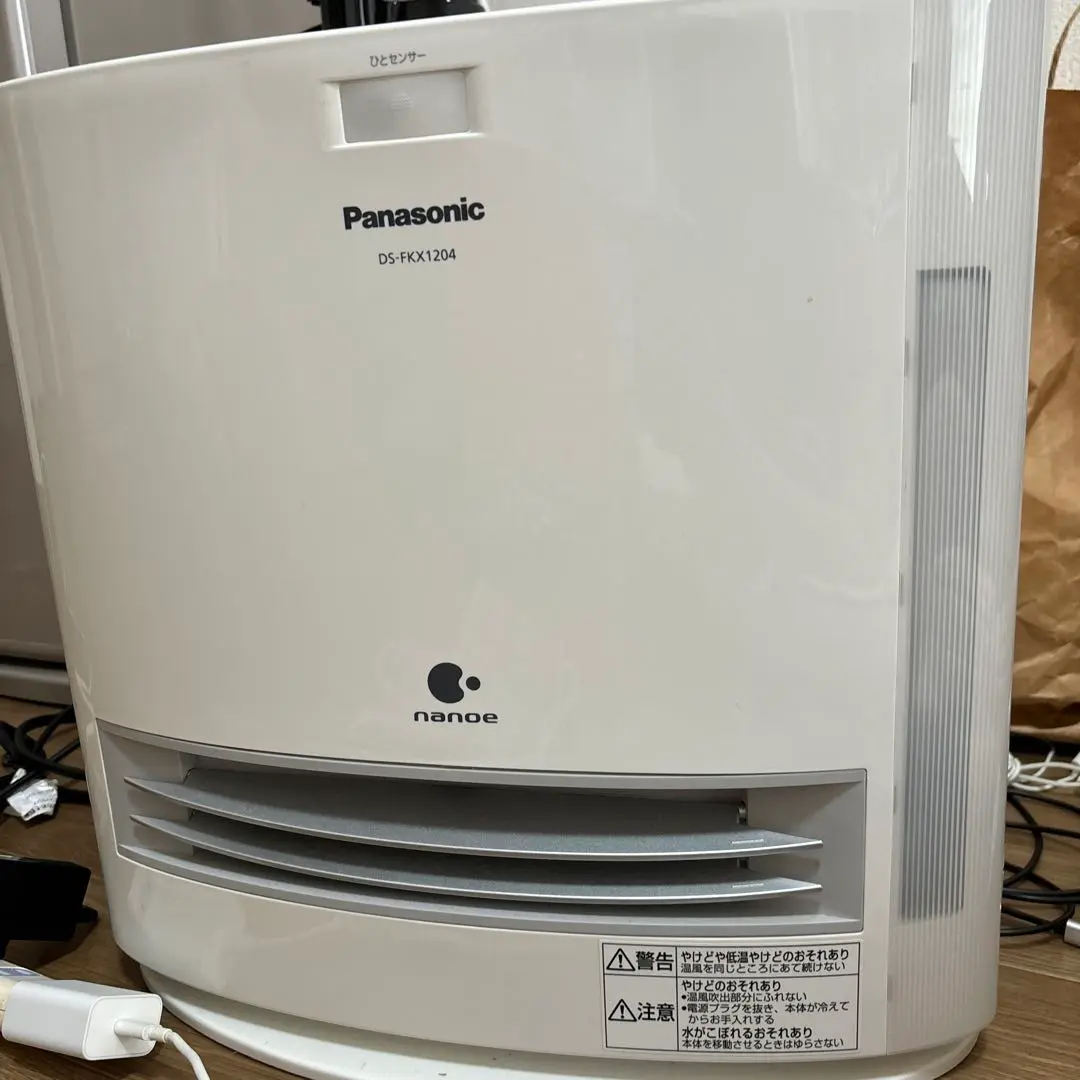 2025年最新】ds-fkx1204の人気アイテム - メルカリ