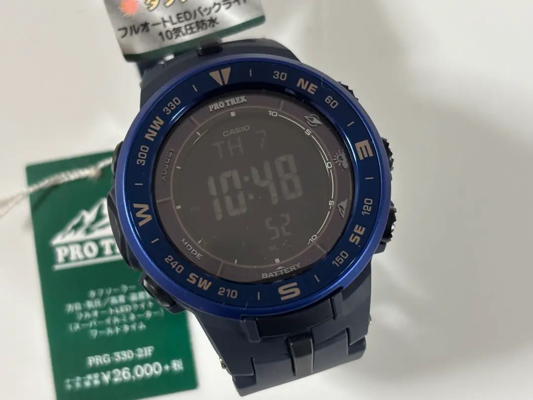 PRG-330-2_Seq1.png