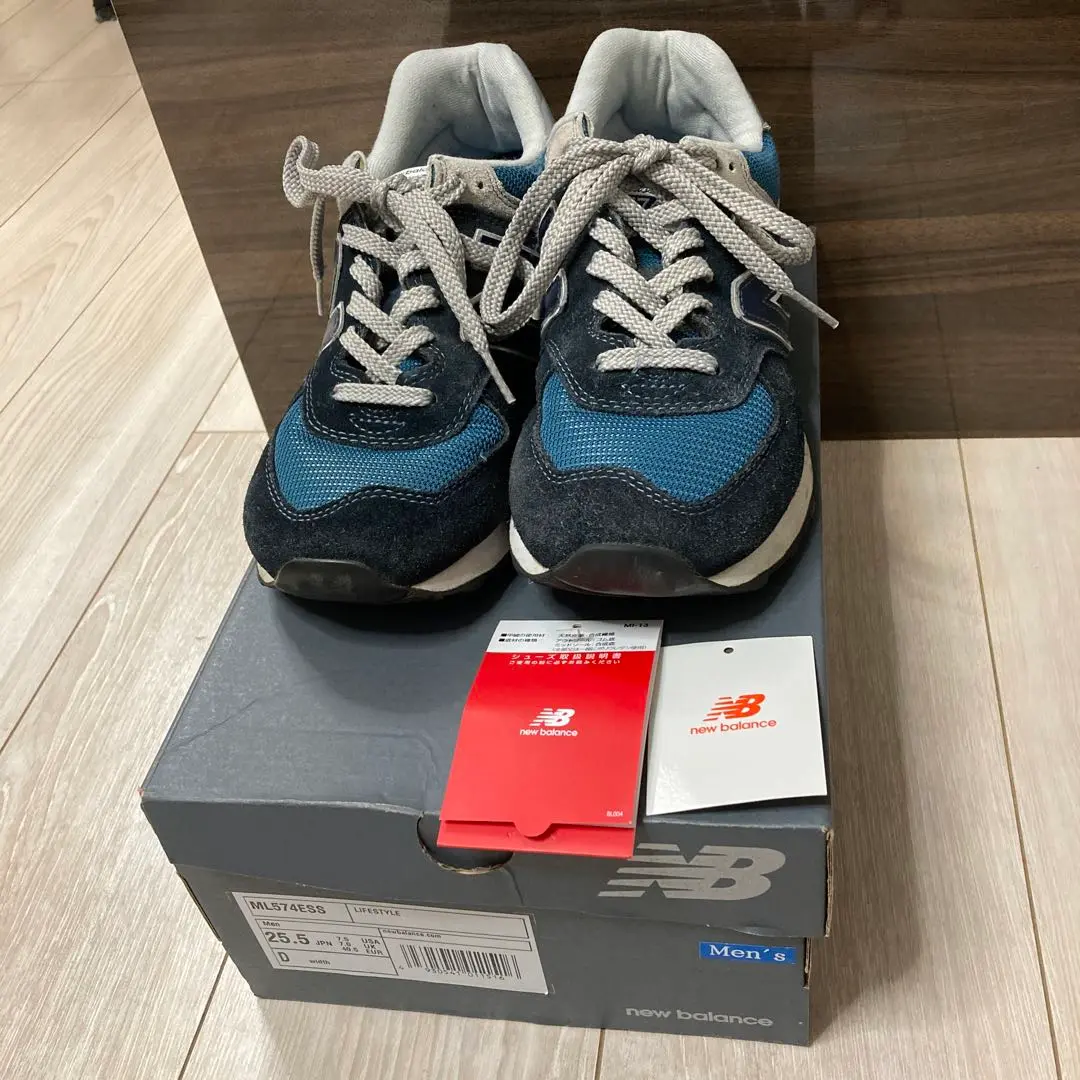 2025年最新】new balance ml574essの人気アイテム - メルカリ