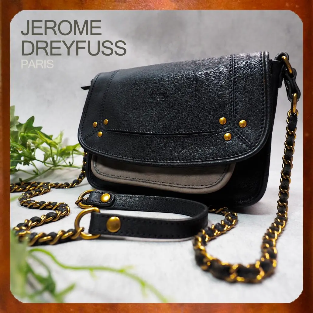 Jerome Dreyfuss（ジェロームドレイフュス）の中古品の通販