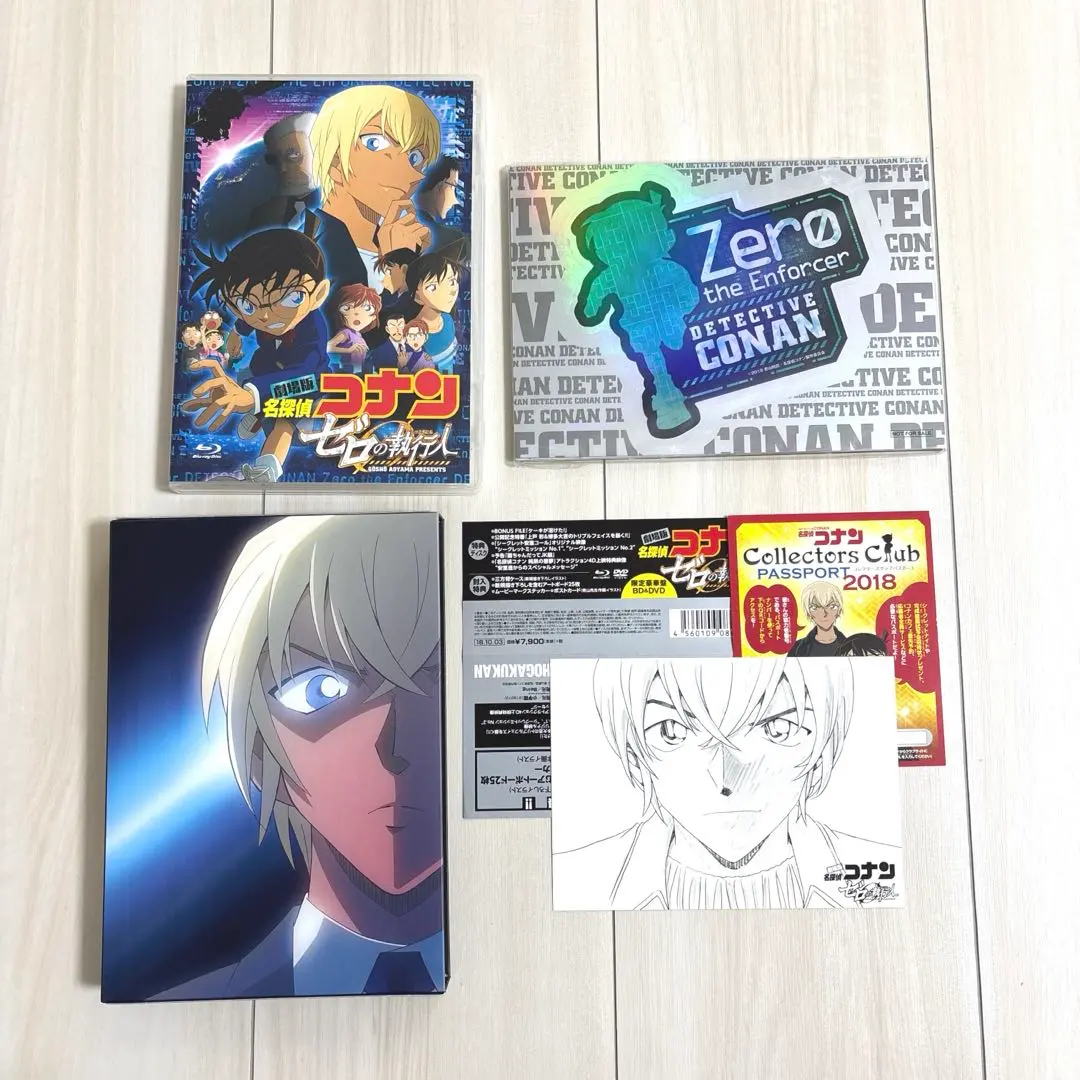 Thumbnail of Detective Conan: Zero the Enforcer - Limited Edition Deluxe Blu-ray