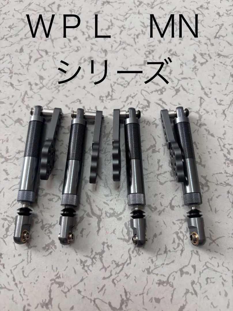 WPL C74RTR バンカット クローリング仕様 4リンク LED説明欄必読