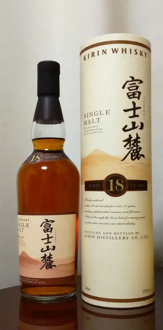 【値下げ】富士山麓　18年 ウィスキー Small Batch 未開封　送料込み 未開栓】富士山麓 18年 キリン シングルモルト ウイスキー 2016