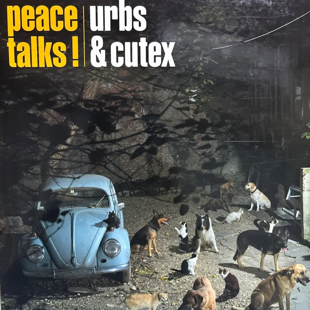 urbs&cutex peace talks! 2枚組レコード 2025年最新】URBS cutexの人気アイテム - メルカリ
