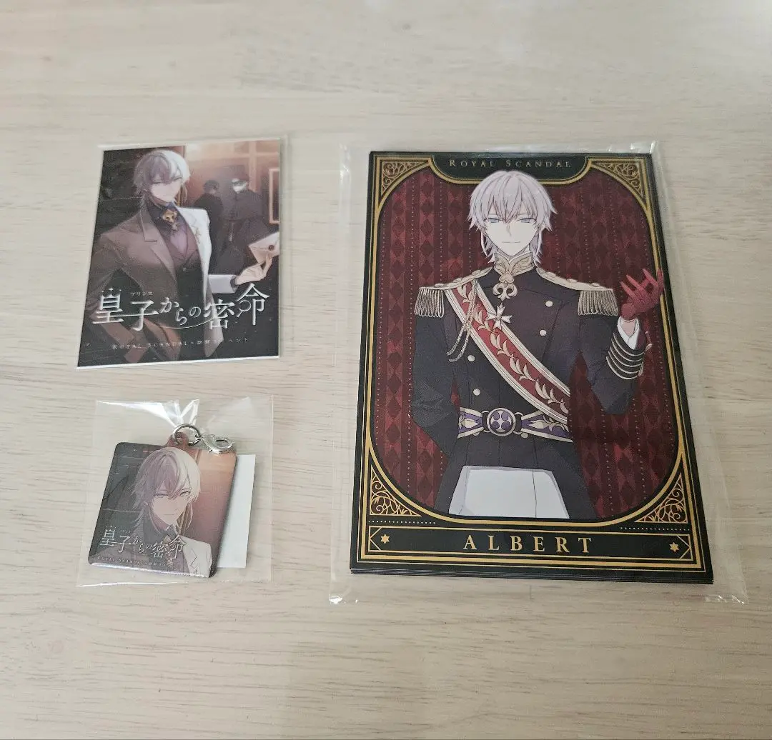 ロイヤルスキャンダル ポストカード キーホルダー 10th Anniversary 新グッズ発売決定 | Royal Scandal Official