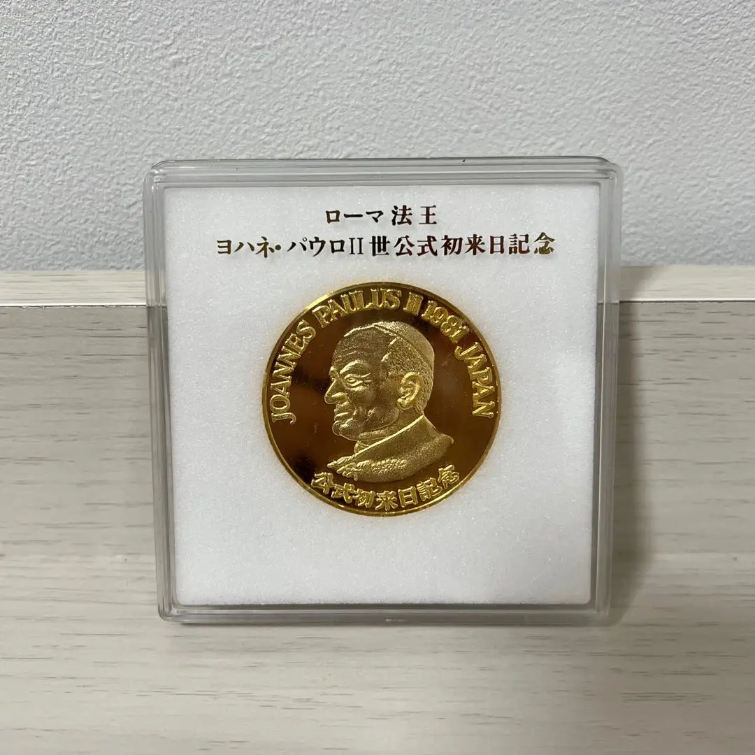 バチカン　2003 BU 年セット ヨハネ パウロ 2 世　コイン バチカン 2003 BU 年セット ヨハネ パウロ 2 世 コイン バチカン
