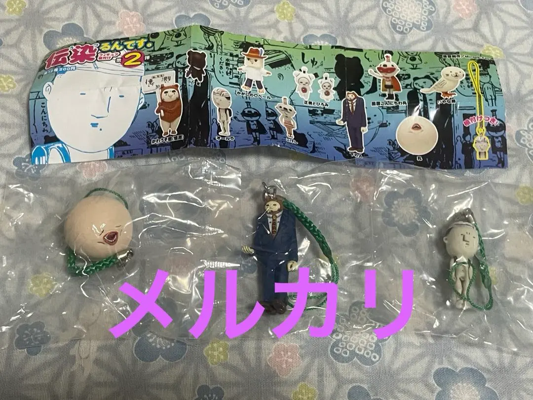 2025年最新】#オール5の人気アイテム - メルカリ