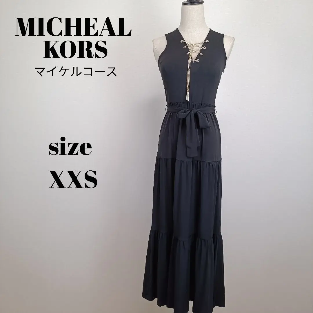 Thumbnail of MICHAEL KORS Beautiful Condition Stretch Dress XXS