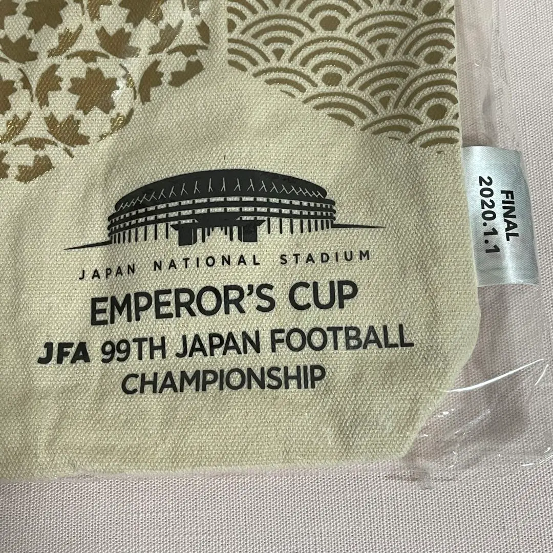 【貴重品】天皇杯サッカー☆決勝☆国立競技場FINAL☆チケット☆横浜FMvs広島 m52614528893_1.jpg?1710578964