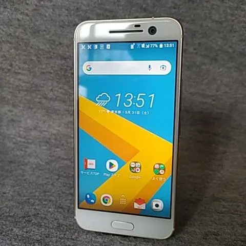 2025年最新】中古 htc simロック解除済の人気アイテム - メルカリ