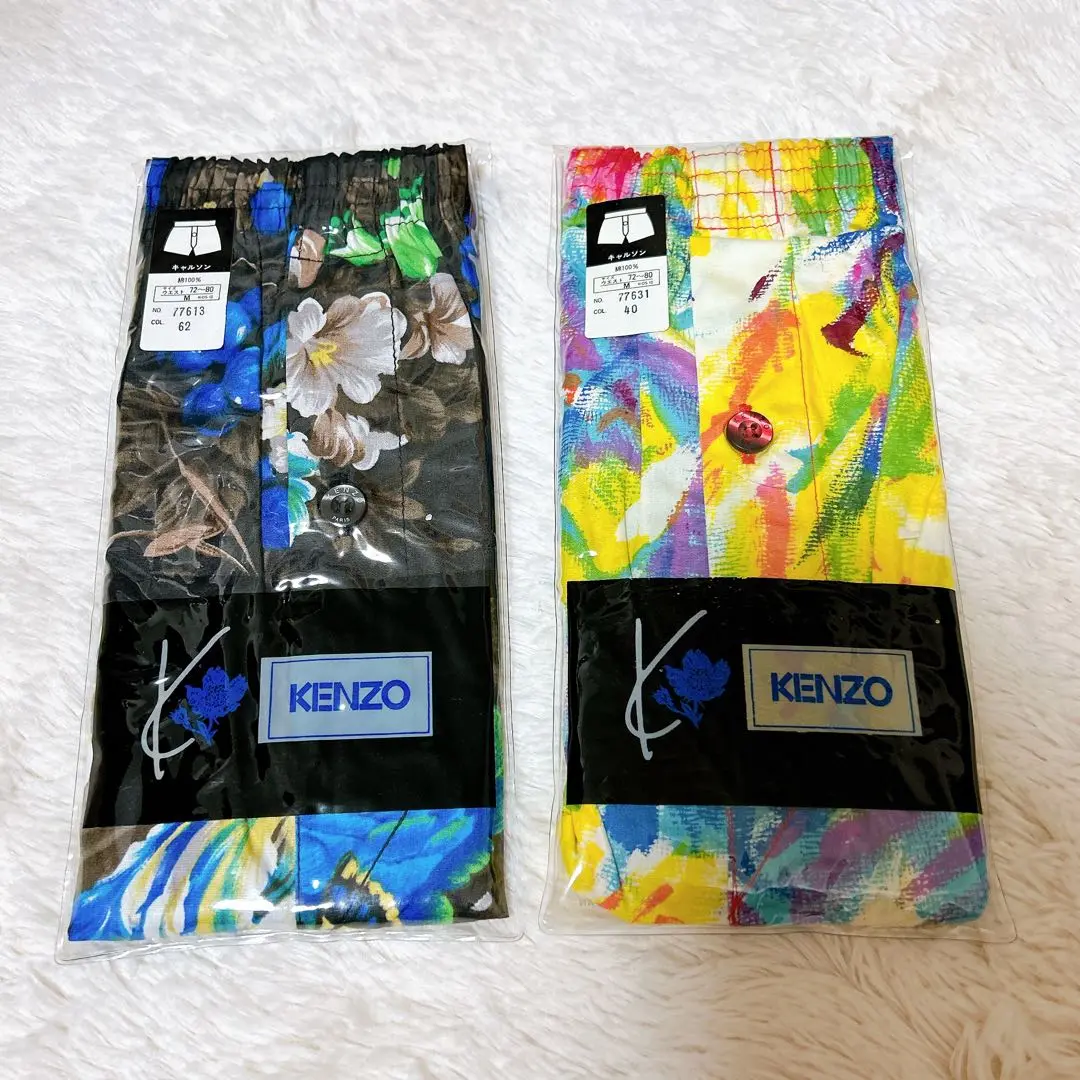 かっちん KENZO 新品トランクス M ×8点 2025年最新】Kenzo 下着・アンダーウェアの人気アイテム - メルカリ