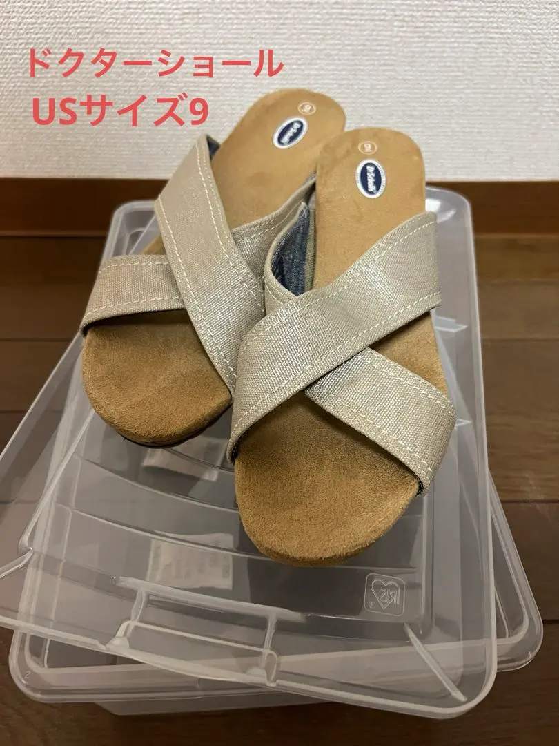 P最大17倍10/6限定 (取寄) オルカイ レディース オハナ w OluKai women OluKai Ohana W Pale P最大17倍9&frasl;27-29限定 (取寄) ドクターショール レディース タイム