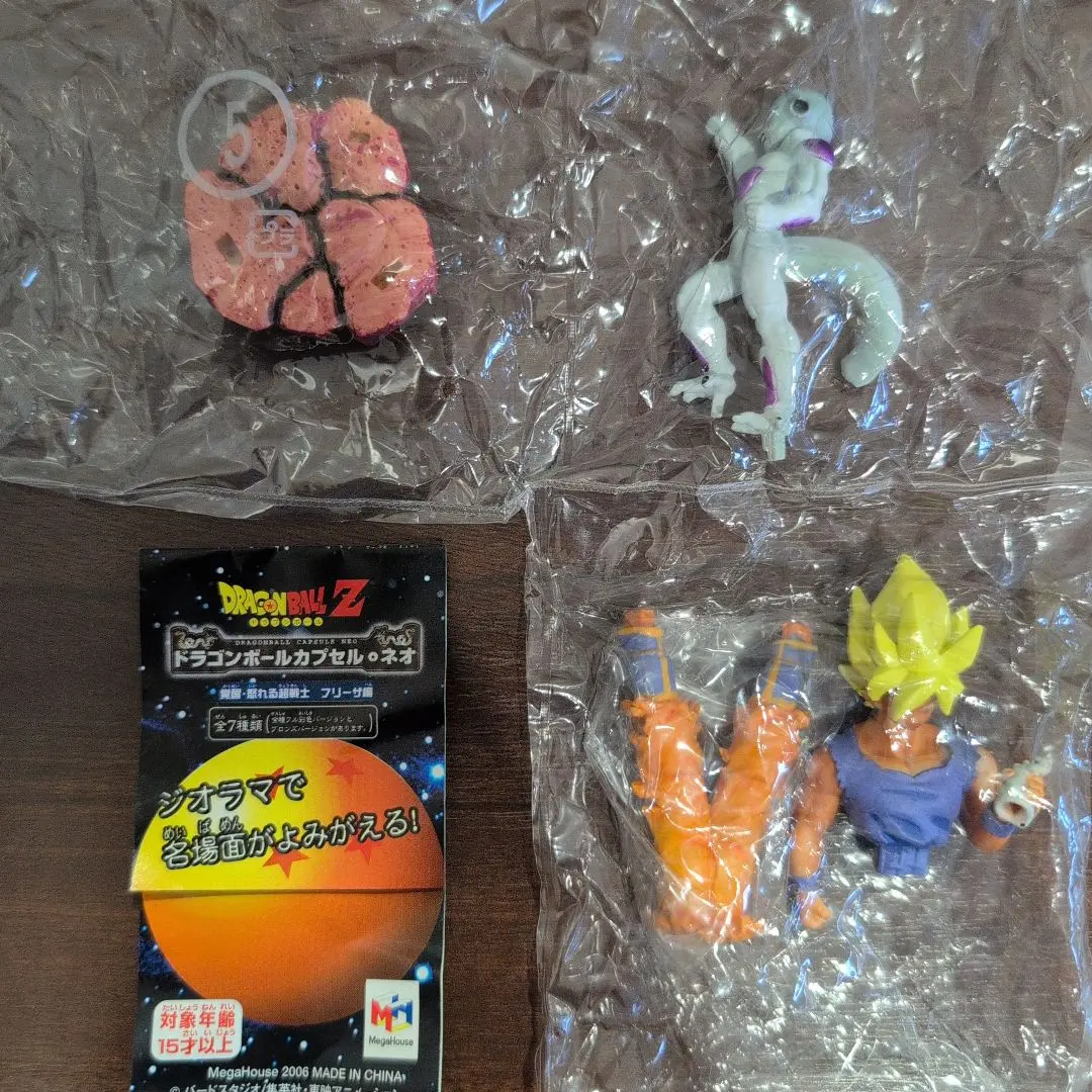 ドラゴンボール カプセル ネオ 怒り爆発!悟空覚醒 2025年最新】怒り爆発！悟空覚醒の人気アイテム - メルカリ