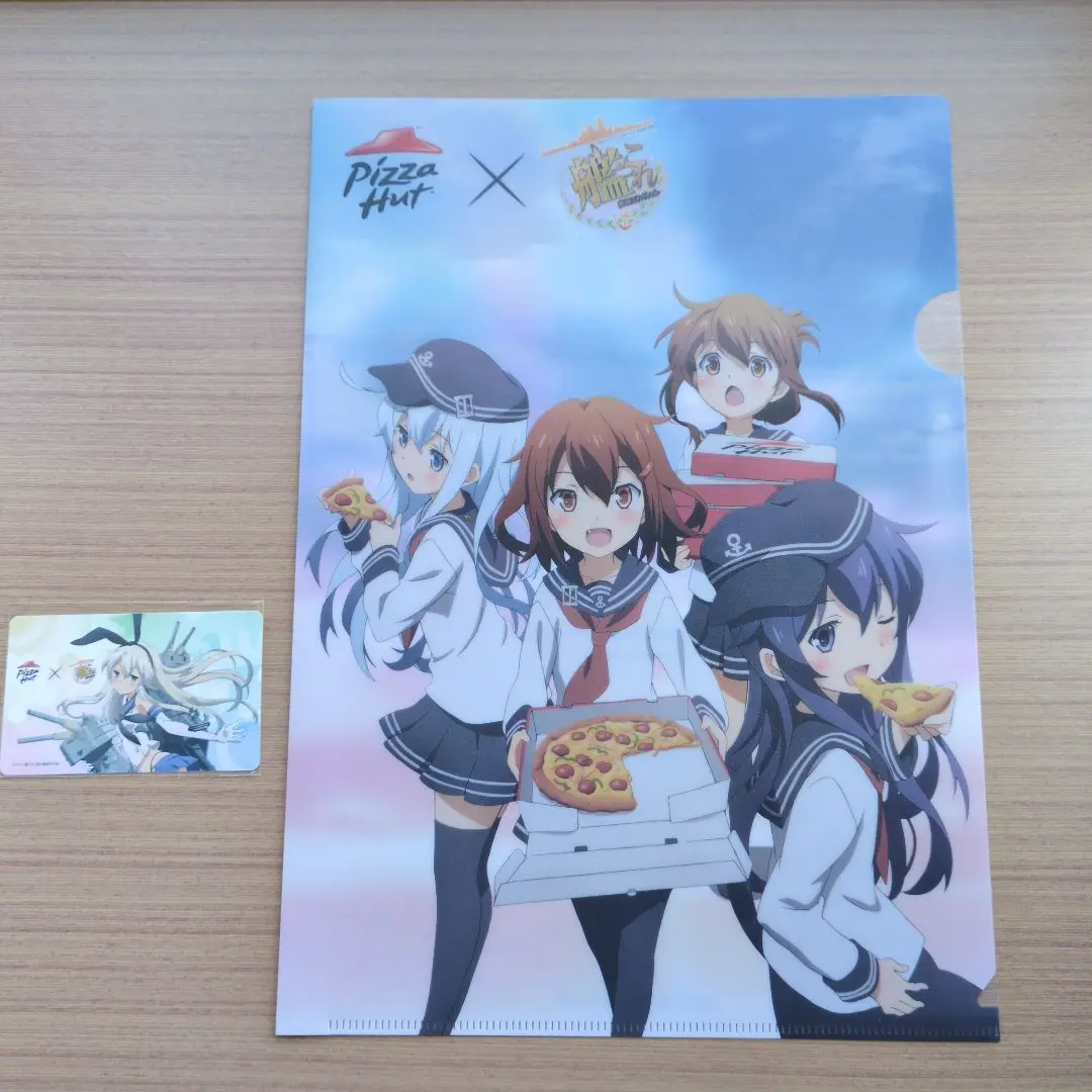 2025年最新】艦これ ピザハットの人気アイテム - メルカリ