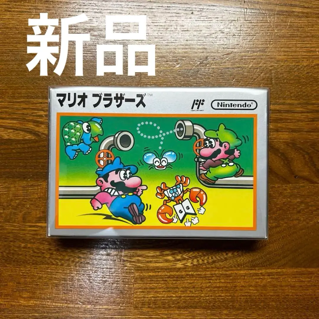 【エラープリント・印刷ズレ】ファミコン　ソフト　カセット　マリオブラザーズ　銀箱 プリントミス・印刷ズレ】ファミコン カセット ソフト マリオ