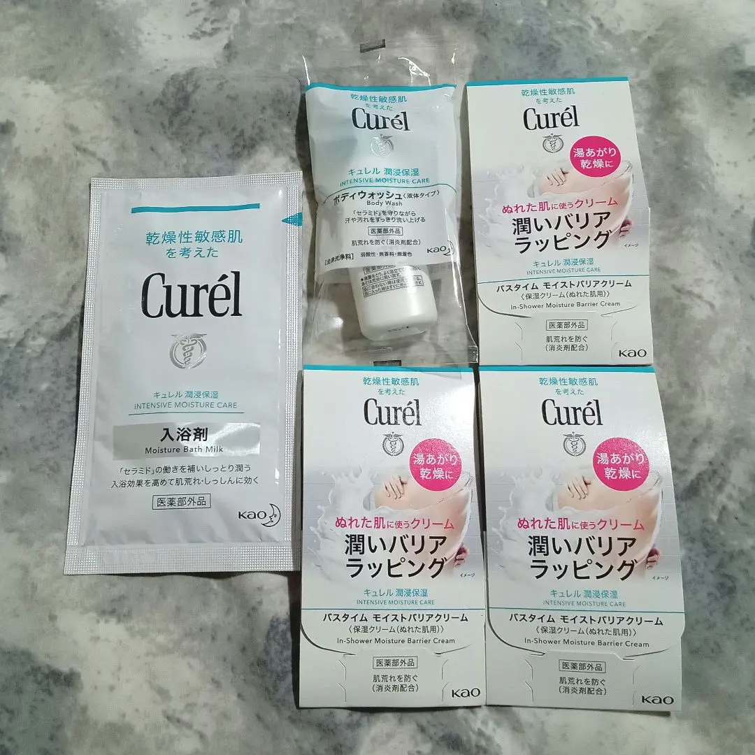 Thumbnail of (Unused Sample) Curel Bath Item 5-Piece Set