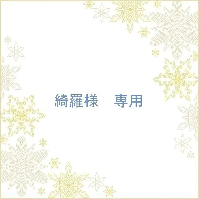 m51076501251_1.jpg?1753549143