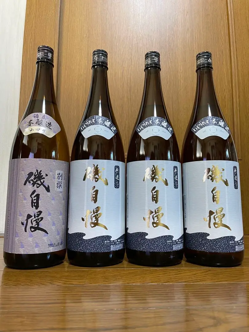磯自慢　3本セット 磯自慢（お酒） 【2025年3月以降】磯自慢 本醸造 1800ml : 酒の