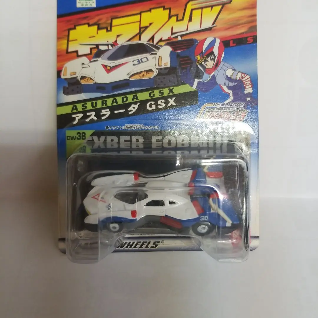 公式]TOY(スケールミニカー(1/64・その他))商品詳細｜その他
