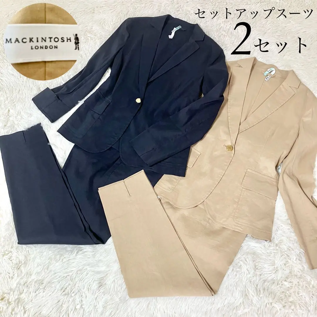 ずっと気になってた 美品✨マッキントッシュロンドン セットアップスーツ 2セット スーツ・フォーマル・ドレス