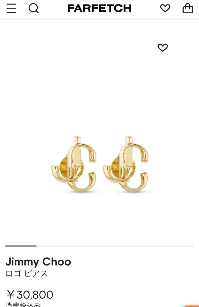 JIMMY CHOO パール調ボールピアス ゴールドフィニッシュメタル・JCロゴ入りパール スタッドピアス