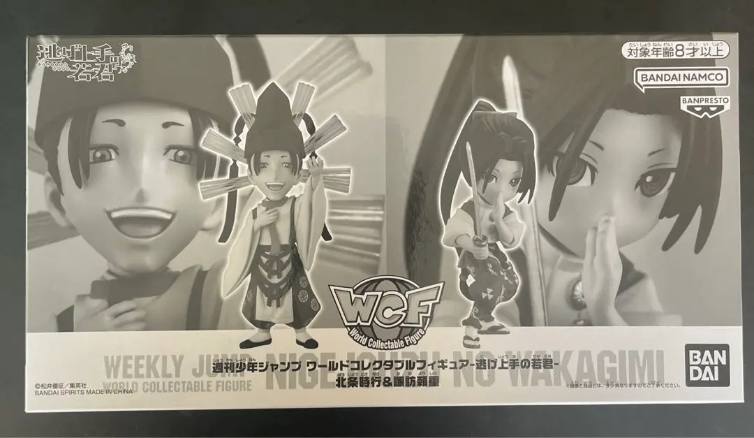 逃げ上手の若君 ワーコレ 北条時行 雫 フィギュア 週刊少年ジャンプ全員サービス Amazon.co.jp: 逃げ上手の若君 ワーコレ 北条時行 雫 フィギュア