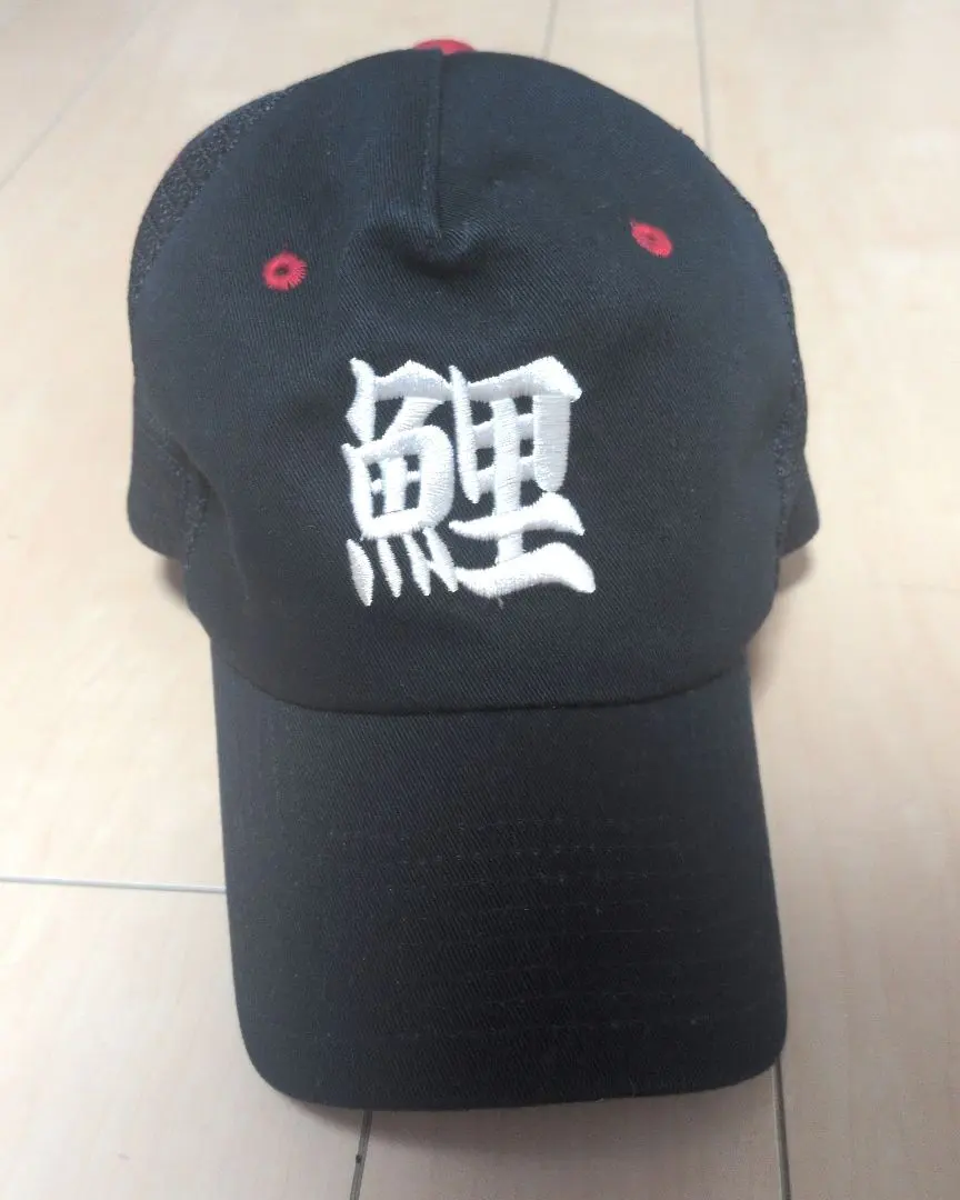 Thumbnail of Hiroshima Toyo Carp Carp Cap