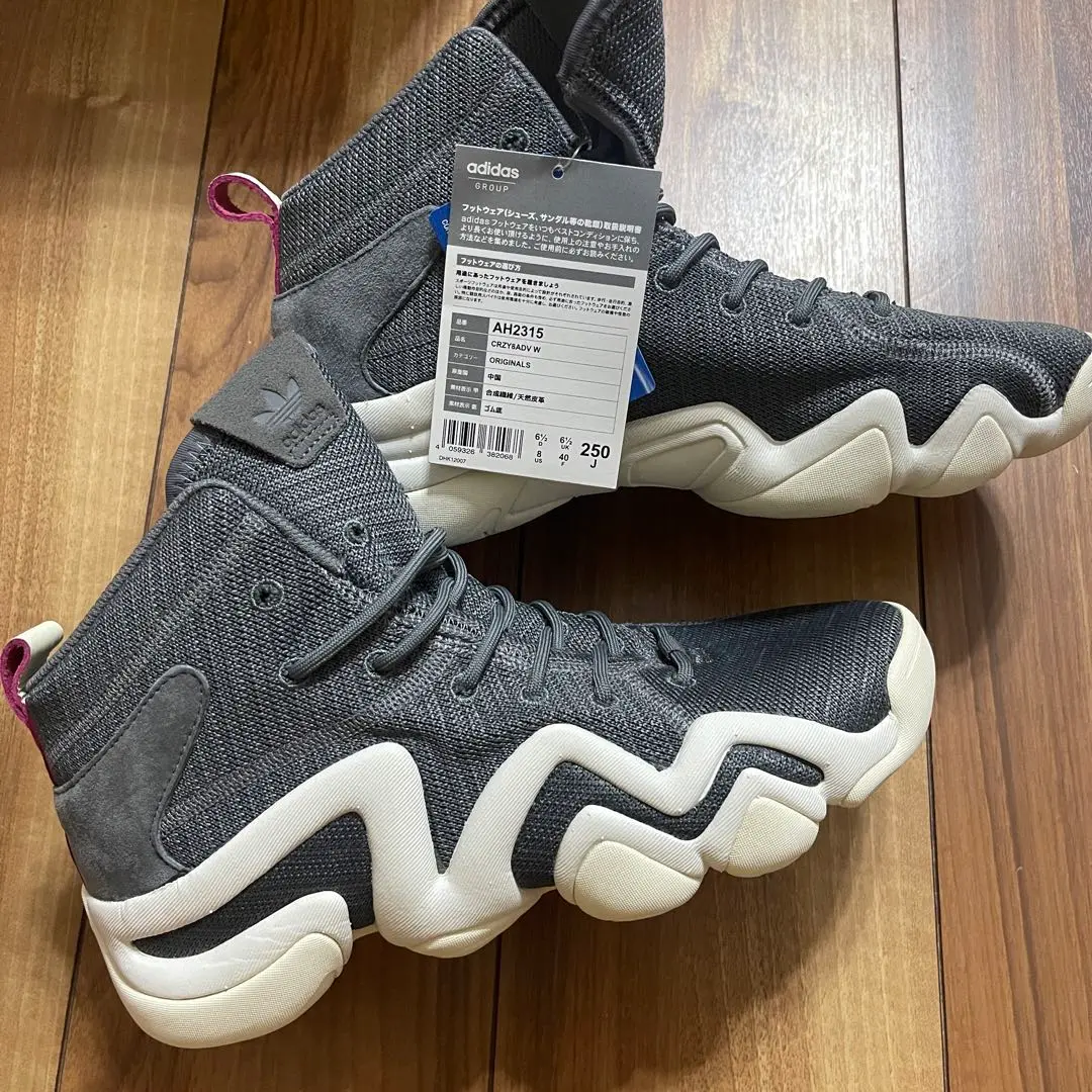 【adidas】★アディダス★ Crazy 8★IE7230★男女共用 Size 10.5 - adidas Crazy 8 Mid Off White/Sesame | Basketball