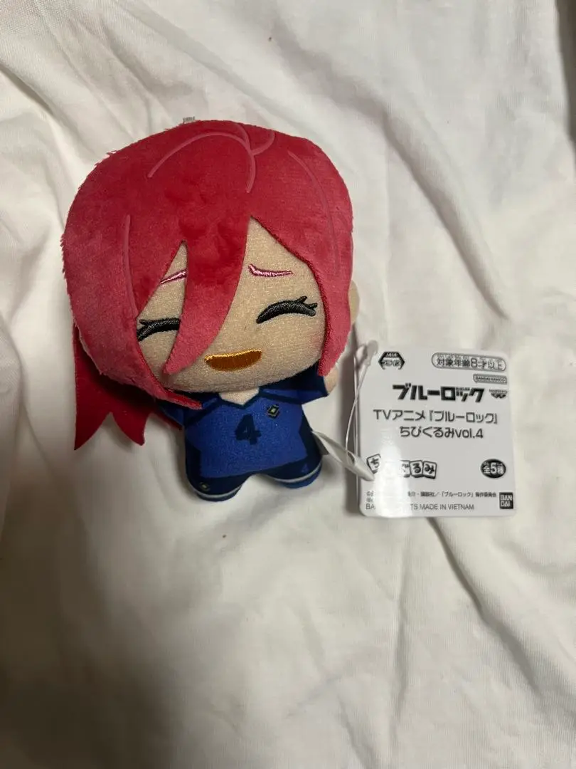 ブルーロック ちびぐるみ 制服 vol.4 千切 ぷらぷらアクリルキーホルダー ブルーロック ちびぐるみ 制服 vol 4 千切 ぷらぷらアクリル