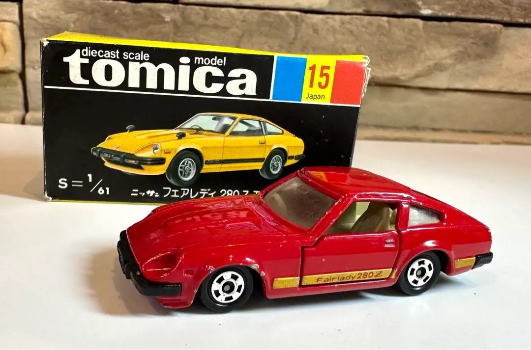Thumbnail of Tomica Black Box Made in Japan Nissan Fairlady 280Z-T