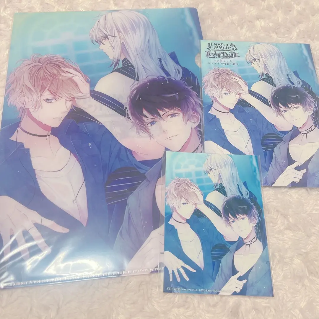 Thumbnail of DIABOLIK LOVERS LUNATIC PARADE Stellaworth Bonus