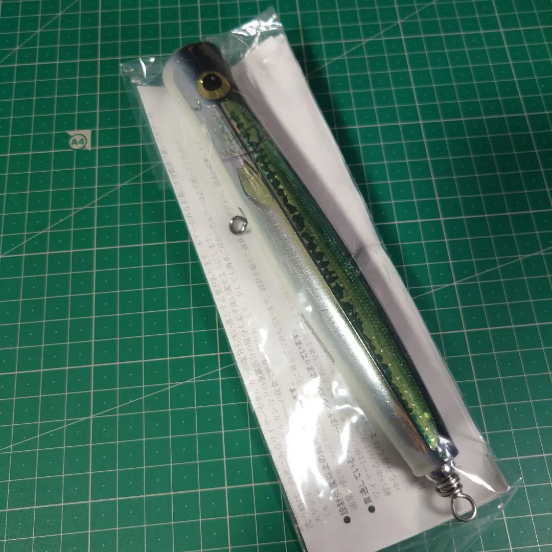 新品未使用】 KLL047A GARAM 75-190SH カーペンターガラム