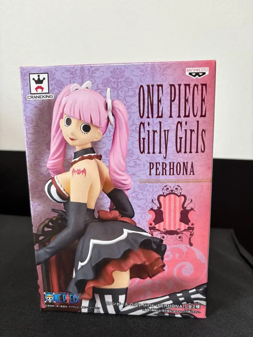ワンピース Gily Girls レイジュ ハンコック ペローナ3体セット ワンピース Gily Girls レイジュ ハンコック ペローナ3体セット