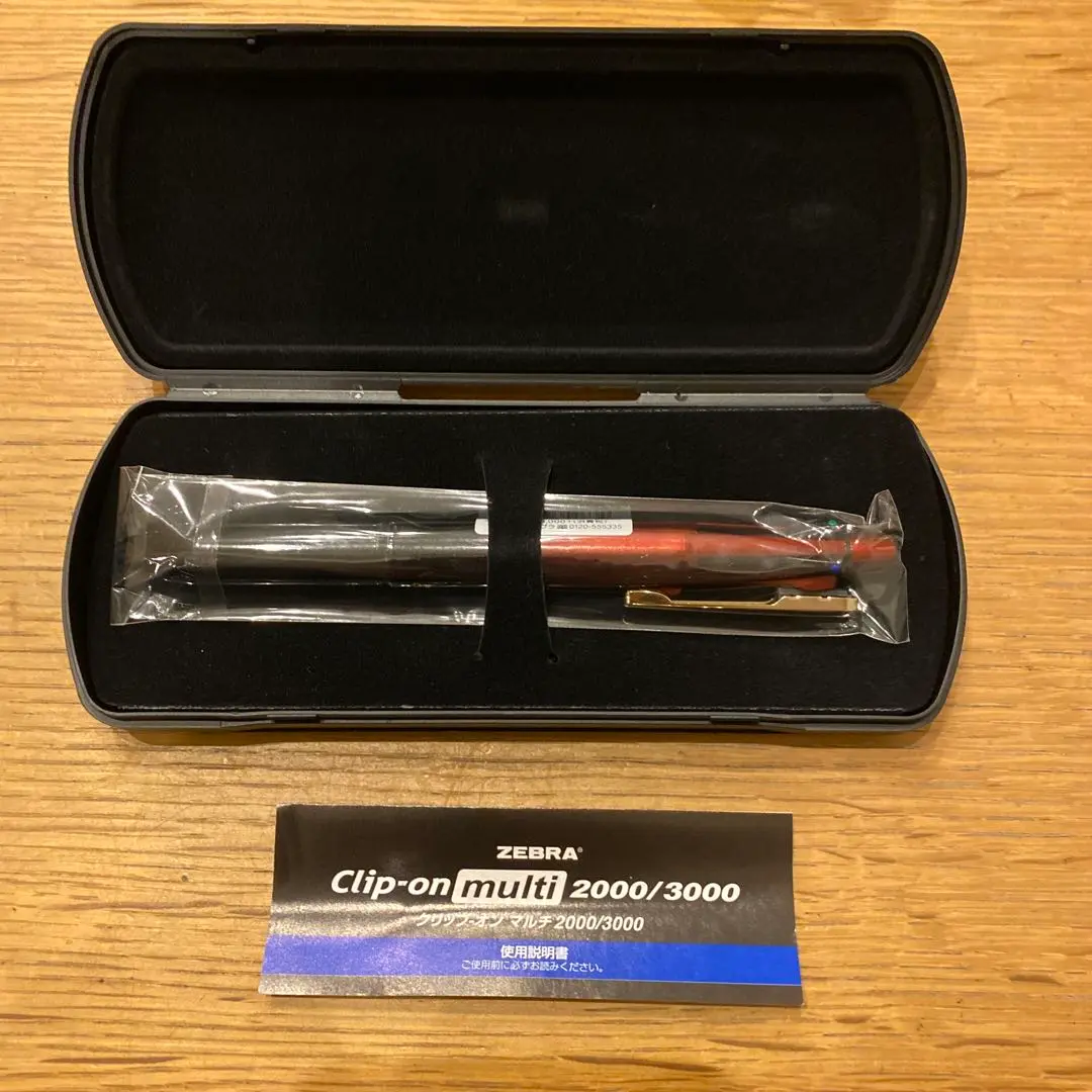 クリップオンマルチ3000 廃番 新品 廃盤 ゼブラ クリップオンマルチ 3000 多機能ペン 4+1