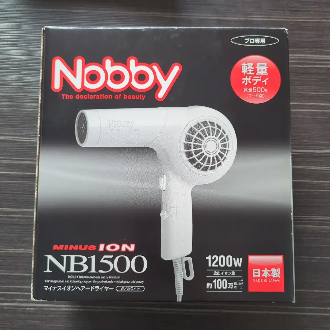 新品未使用Nobby マイナスイオンドライヤー NB1500 楽天市場】Nobby マイナスイオンヘアードライヤー NB1500 NB1501