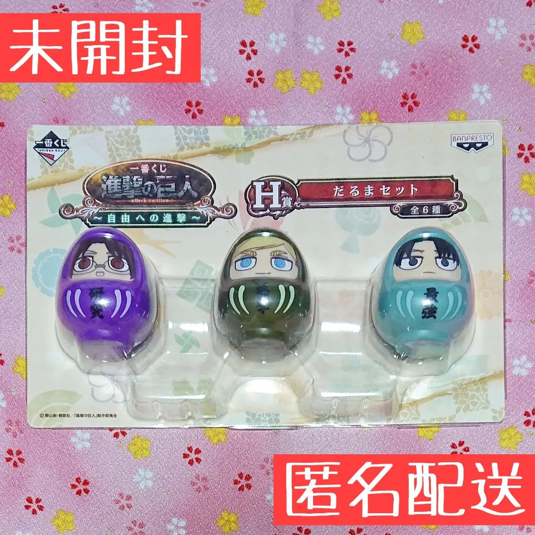 ♯Kut01Bz進撃の巨人ちみキャラマスコット3全5種 キーホルダー・マスコット(キャラクター) 全5種セット 「進撃の