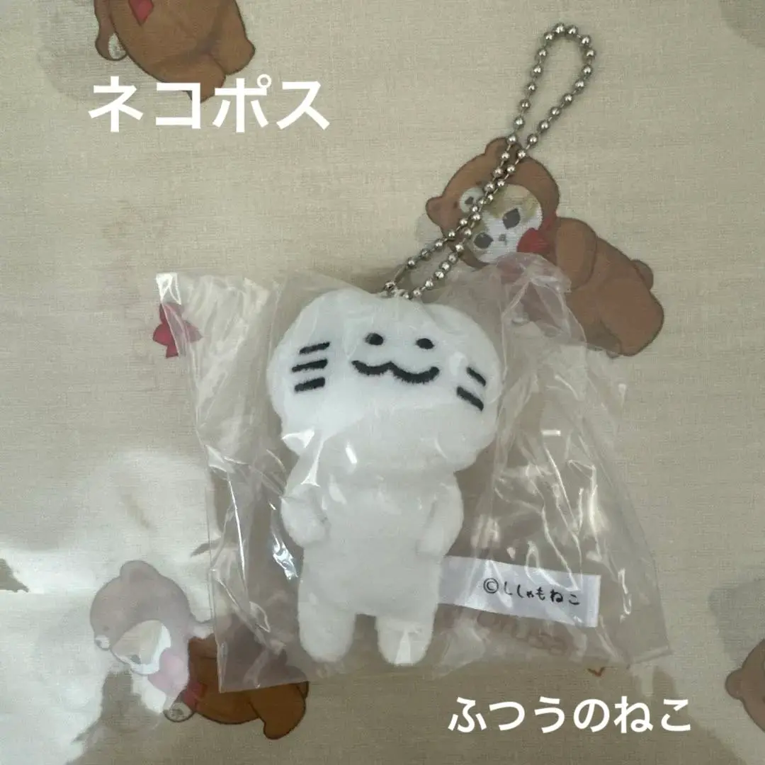 2025年最新】ししゃもねこ キーホルダーの人気アイテム - メルカリ