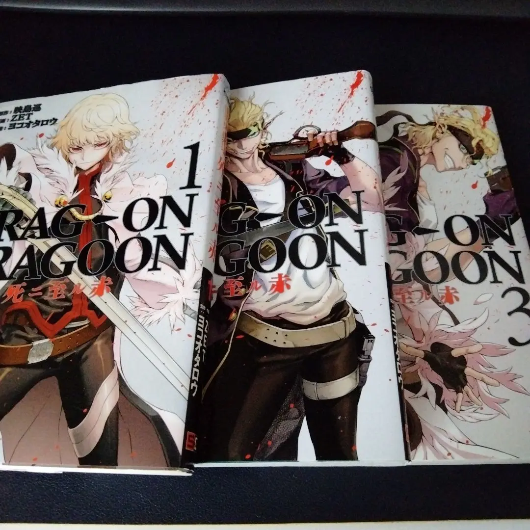 【レアコミック】 ウタヒメファイブ 全3巻 ＋ 死ニ至ル赤 全3巻　計6冊セット Amazon.co.jp: どらっぐ おん どらぐーん ウタヒメファイブ
