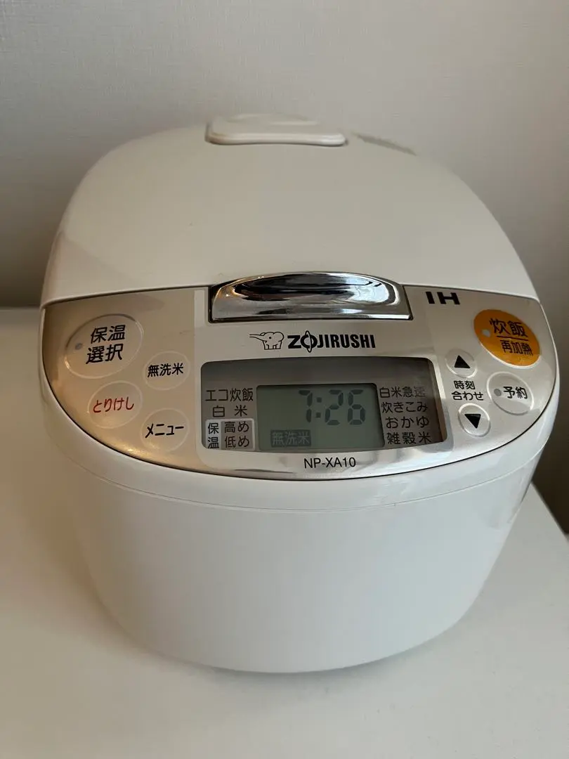 ZOJIRUSHI IH炊飯ジャー　極め炊き　NP-XA10 2025年最新】象印極め炊き NP-XA10の人気アイテム - メルカリ